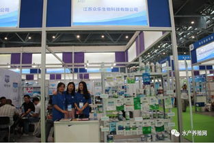 合肥漁博會匯聚近500家企業(yè)，現(xiàn)場亮點紛呈，同期舉辦重磅活動助推畜牧漁業(yè)飼料銷售