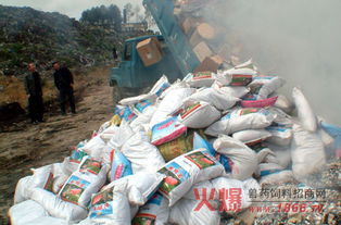 廣元市畜牧食品局重拳出擊，扎實開展飼料打假專項行動，護航畜牧漁業健康發展