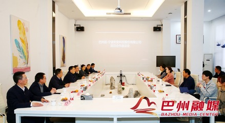 余斌率隊(duì)赴寧波開展投資促進(jìn)活動(dòng) 深化畜牧漁業(yè)飼料銷售合作