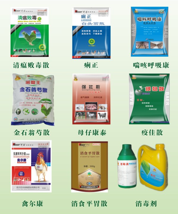 四川巴爾農(nóng)牧集團(tuán) 畜牧漁業(yè)飼料銷售的市場(chǎng)突圍與價(jià)值重構(gòu)